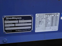 日産アトラス平ボディ小型（2t・3t）[写真12]