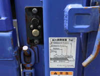 日産アトラス平ボディ小型（2t・3t）[写真16]