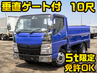 日産アトラス平ボディ小型（2t・3t）[写真01]