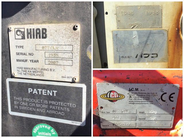 三菱ふそうキャンターヒアブクレーン小型（2t・3t）[写真14]