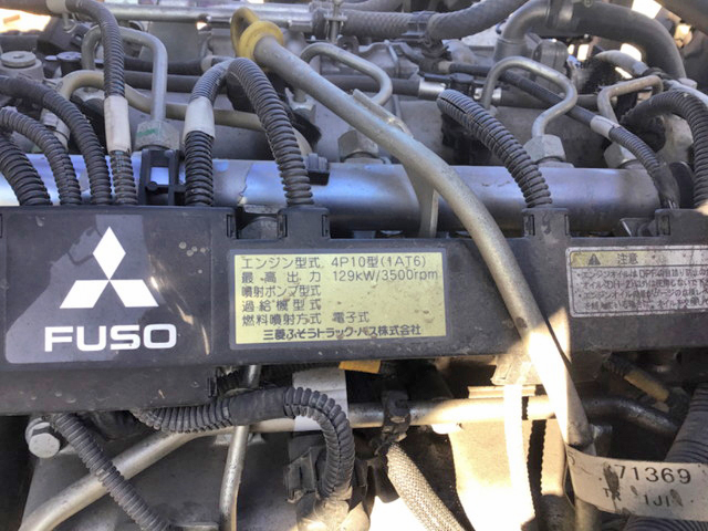 三菱ふそうキャンターヒアブクレーン小型（2t・3t）[写真27]