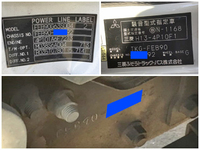 三菱ふそうキャンターヒアブクレーン小型（2t・3t）[写真39]