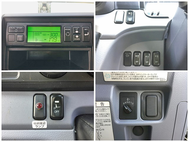 三菱ふそうキャンター冷凍車（冷蔵車）小型（2t・3t）[写真38]