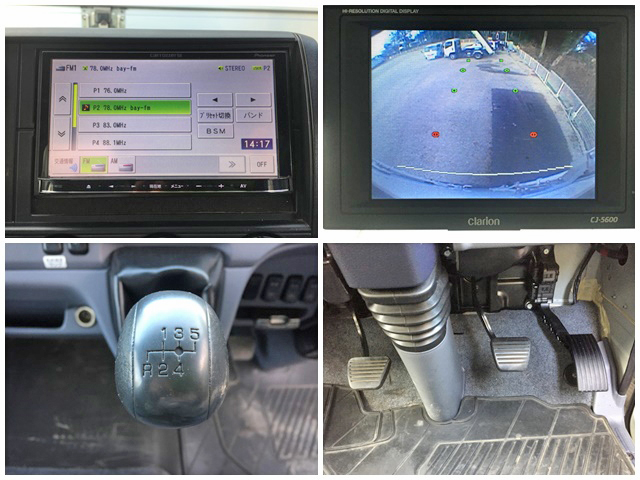 三菱ふそうキャンター冷凍車（冷蔵車）小型（2t・3t）[写真39]