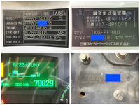 三菱ふそうキャンター冷凍車（冷蔵車）小型（2t・3t）[写真40]