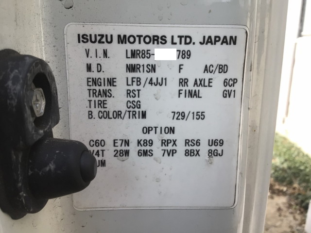 マツダタイタンアルミブロック小型（2t・3t）[写真38]