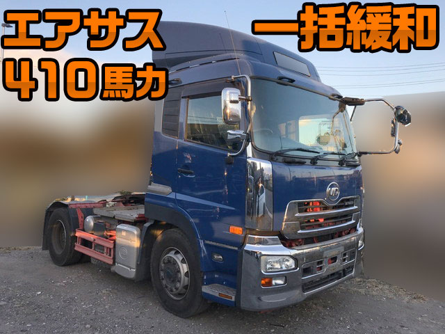 UDトラックスクオントレーラーヘッド（トラクターヘッド）大型（10t）[写真01]