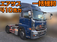 UDトラックスクオントレーラーヘッド（トラクターヘッド）大型（10t）[写真01]