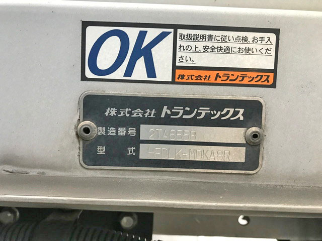 日野レンジャーアルミウイング中型（4t）[写真15]