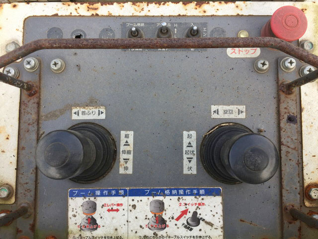 いすゞエルフ高所作業車小型（2t・3t）[写真14]