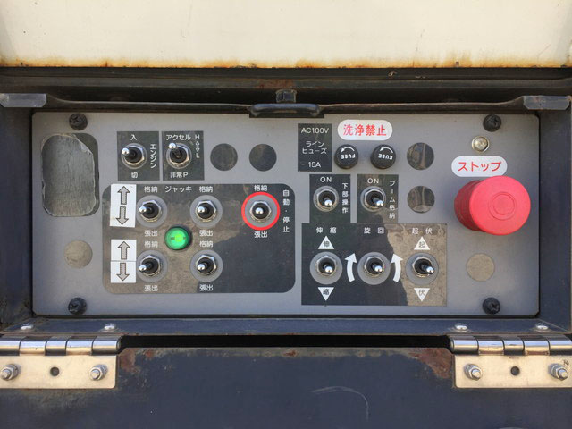 いすゞエルフ高所作業車小型（2t・3t）[写真17]