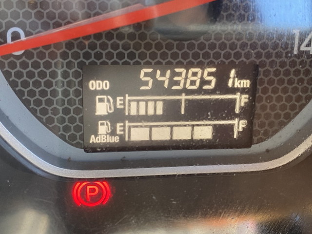 いすゞギガアルミブロック大型（10t）[写真15]