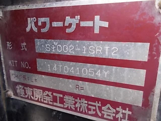 三菱ふそうキャンターダブルキャブ（Wキャブ）小型（2t・3t）[写真13]