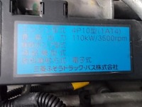 三菱ふそうキャンターダブルキャブ（Wキャブ）小型（2t・3t）[写真14]