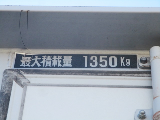 日産アトラスパネルバン小型（2t・3t）[写真15]