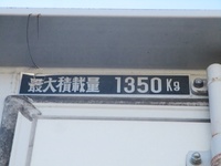 日産アトラスパネルバン小型（2t・3t）[写真15]