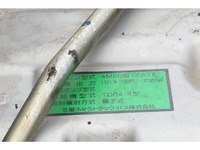 三菱ふそうファイターセルフクレーン4段中型（4t）[写真29]