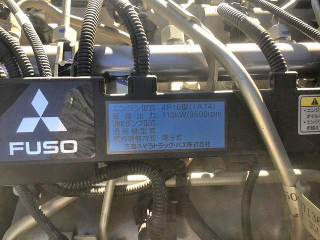 三菱ふそうキャンターダンプ小型（2t・3t）[写真28]