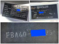 三菱ふそうキャンターダンプ小型（2t・3t）[写真34]