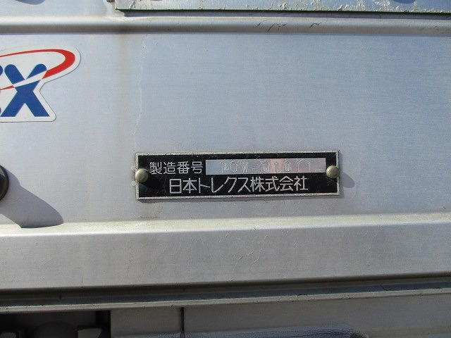 日野レンジャーアルミウイング中型（4t）[写真14]