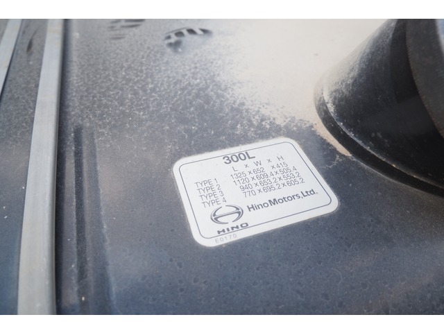 日野プロフィアダンプ大型（10t）[写真21]
