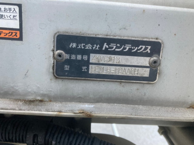 日野レンジャーアルミウイング中型（4t）[写真25]