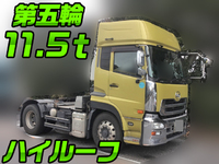 UDトラックスクオントレーラーヘッド（トラクターヘッド）大型（10t）[写真01]