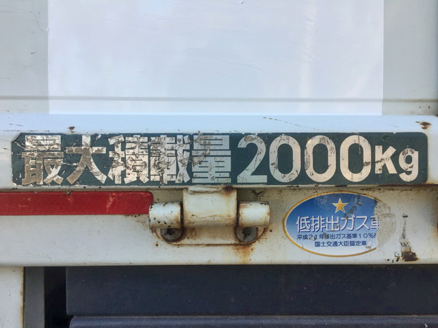 三菱ふそうキャンター平ボディ小型（2t・3t）[写真15]