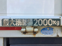 三菱ふそうキャンター平ボディ小型（2t・3t）[写真15]