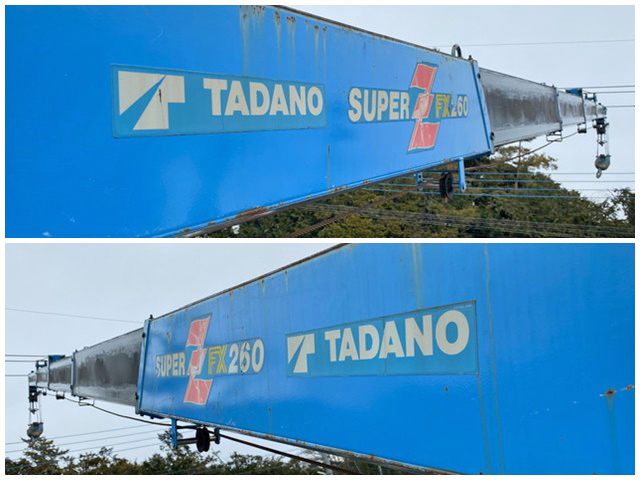 三菱ふそうキャンタークレーン5段小型（2t・3t）[写真14]