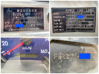 三菱ふそうキャンタークレーン5段小型（2t・3t）[写真40]