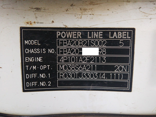 三菱ふそうキャンター平ボディ小型（2t・3t）[写真38]