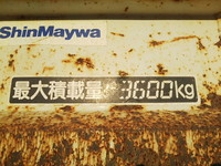 いすゞフォワード三転ダンプ中型（4t）[写真17]