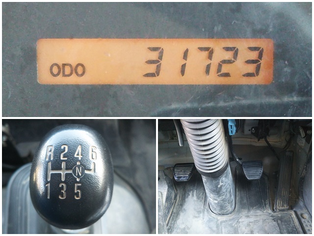 いすゞフォワード三転ダンプ中型（4t）[写真36]