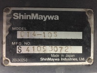 日野レンジャー三転ダンプ中型（4t）[写真15]