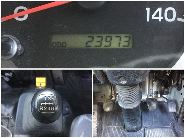 日野レンジャー三転ダンプ中型（4t）[写真34]