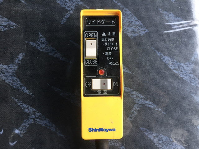 日野レンジャー三転ダンプ中型（4t）[写真36]