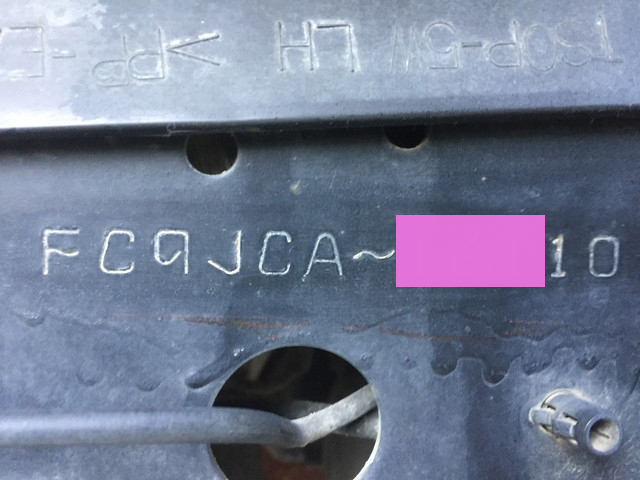 日野レンジャー三転ダンプ中型（4t）[写真37]