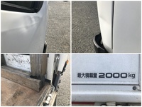 日産アトラス平ボディ小型（2t・3t）[写真10]