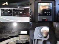 三菱ふそうファイター平ボディ中型（4t）[写真25]