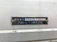 日野レンジャー冷蔵冷凍ウイング中型（4t）[写真17]
