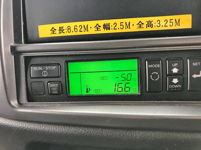 日野レンジャー冷蔵冷凍ウイング中型（4t）[写真35]