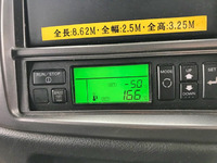 日野レンジャー冷蔵冷凍ウイング中型（4t）[写真35]