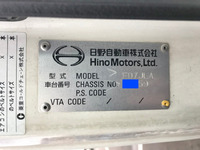 日野レンジャー冷蔵冷凍ウイング中型（4t）[写真37]