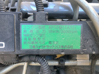 三菱ふそうキャンターダンプ小型（2t・3t）[写真25]