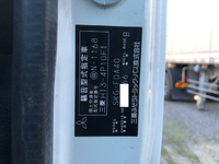 三菱ふそうキャンターダンプ小型（2t・3t）[写真37]