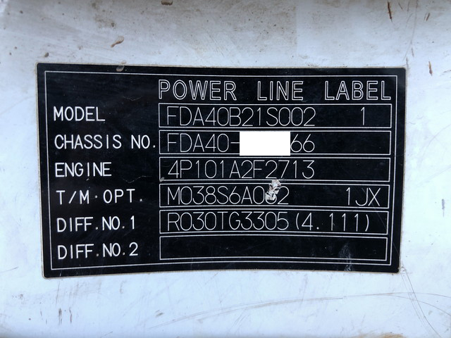 三菱ふそうキャンターダンプ小型（2t・3t）[写真38]