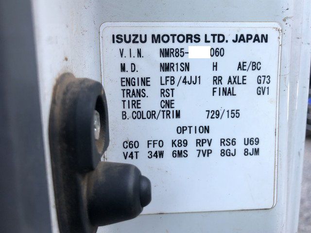 いすゞエルフ平ボディ小型（2t・3t）[写真39]