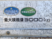 いすゞエルフ平ボディ小型（2t・3t）[写真15]