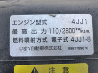 いすゞエルフ平ボディ小型（2t・3t）[写真28]